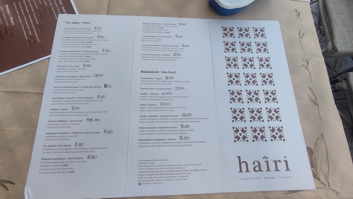 Menu Hairi-3